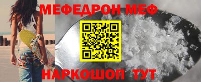 прущие крисы Гай