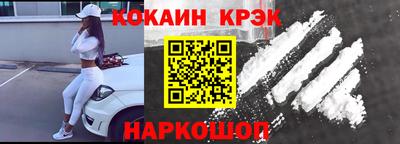 твердый Гагарин