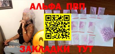 прущие крисы Гай