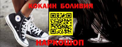 твердый Гагарин