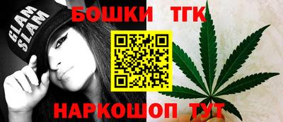 прущие крисы Гай