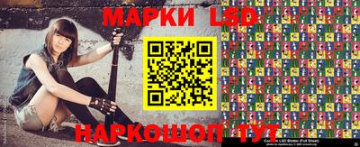 прущие крисы Гай