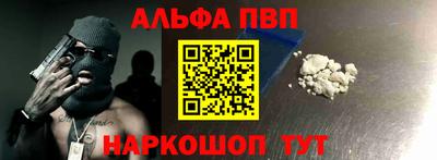 прущие крисы Гай