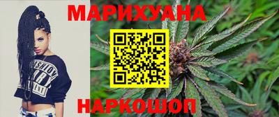 мяу мяу мука Волгодонск
