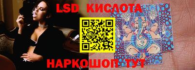 прущие крисы Гай
