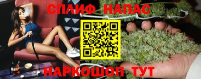 герыч Гатчина