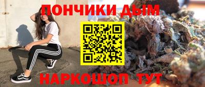 герыч Гатчина