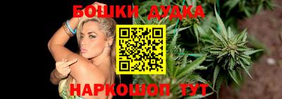 ГАЛЛЮЦИНОГЕННЫЕ ГРИБЫ Волжский