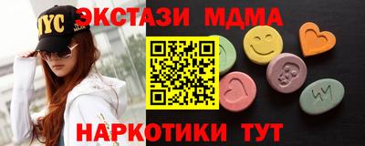 прущие крисы Гай