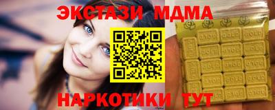 герыч Гатчина