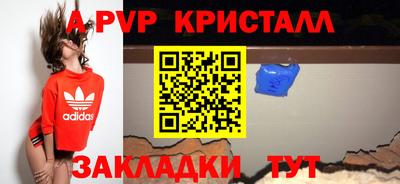 твердый Гагарин