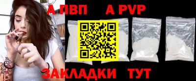 ГАЛЛЮЦИНОГЕННЫЕ ГРИБЫ Волжский