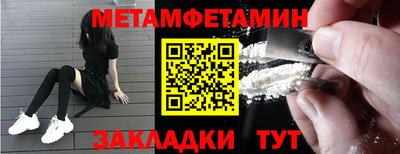 твердый Гагарин