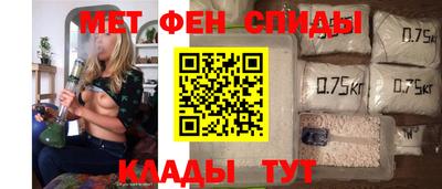 герыч Волжск