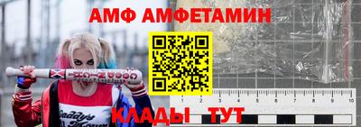 герыч Гатчина