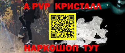 твердый Гагарин