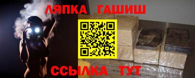 герыч Гатчина