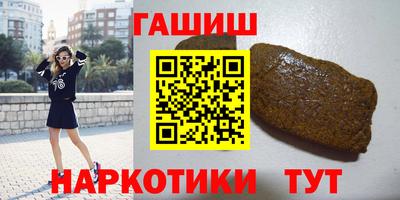 прущие крисы Гай