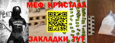 герыч Гатчина