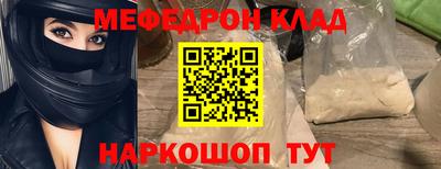 твердый Гагарин