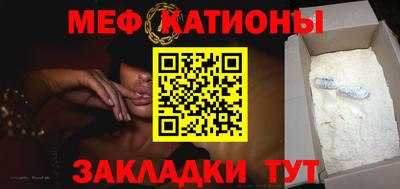 ГАЛЛЮЦИНОГЕННЫЕ ГРИБЫ Волжский