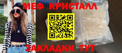герыч Гатчина