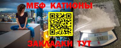 герыч Гатчина